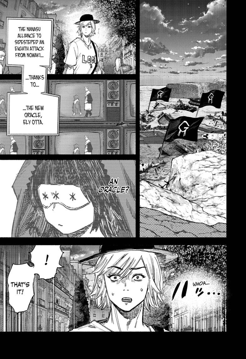 Choujin X Chapter 77.1 page 3 - 