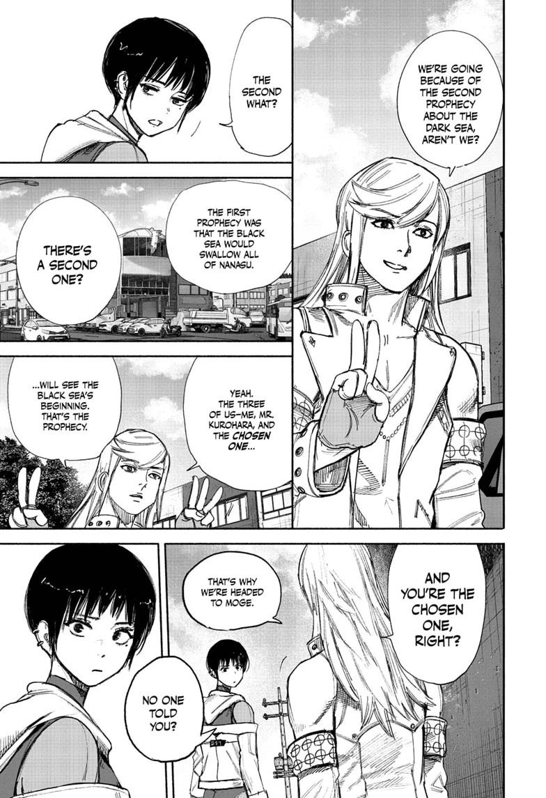 Choujin X Chapter 77.1 page 23 - 