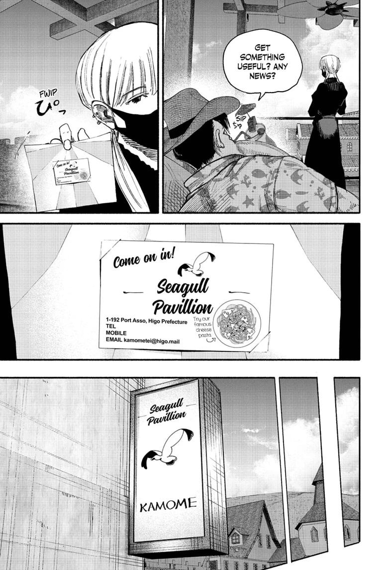 Choujin X Chapter 77.1 page 25 - 