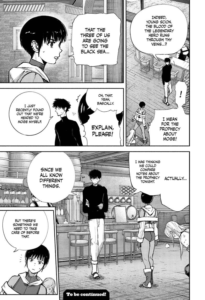 Choujin X Chapter 77.1 page 27 - 