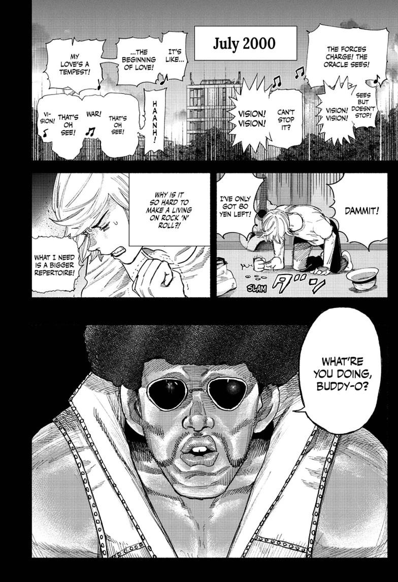 Choujin X Chapter 77.1 page 4 - 