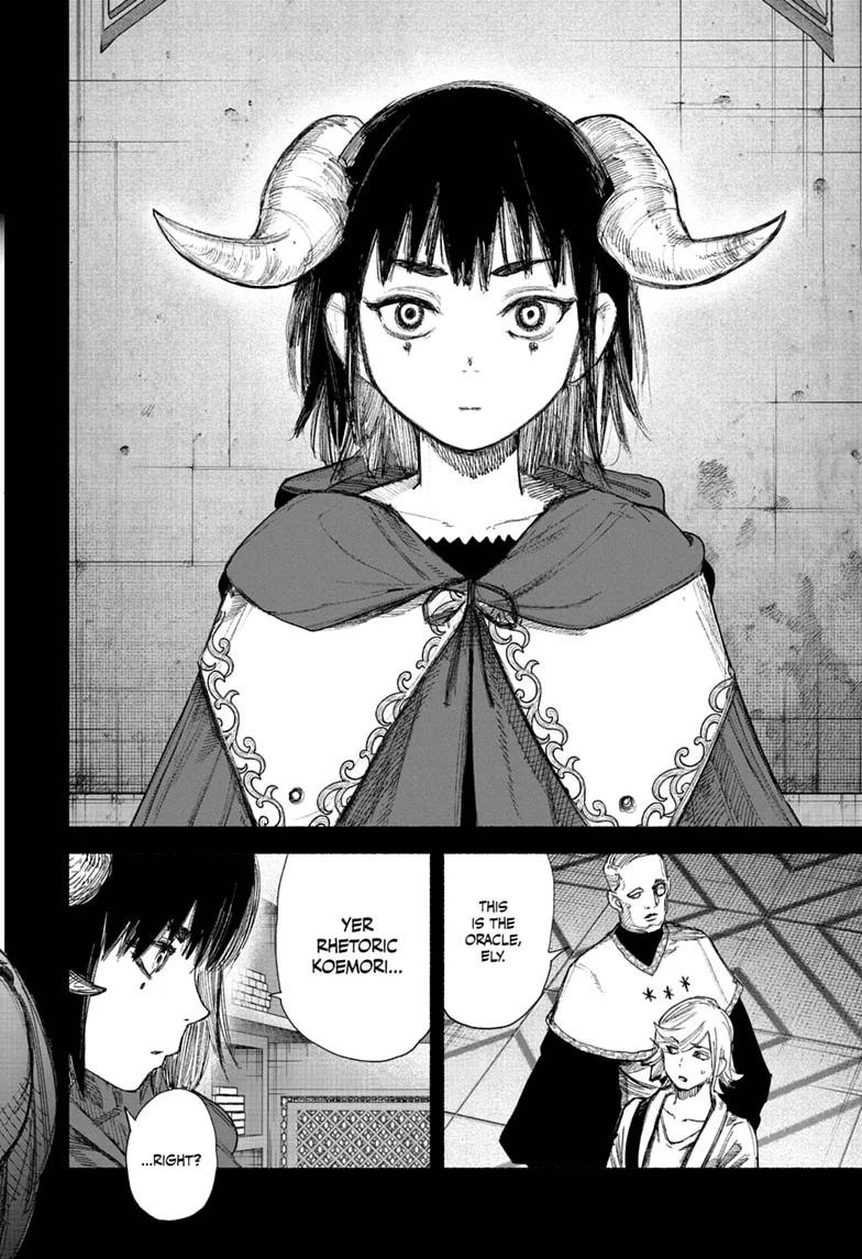 Choujin X Chapter 77.1 page 10 - 
