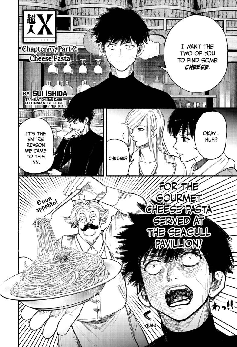 Choujin X Chapter 77.2 page 1 - 