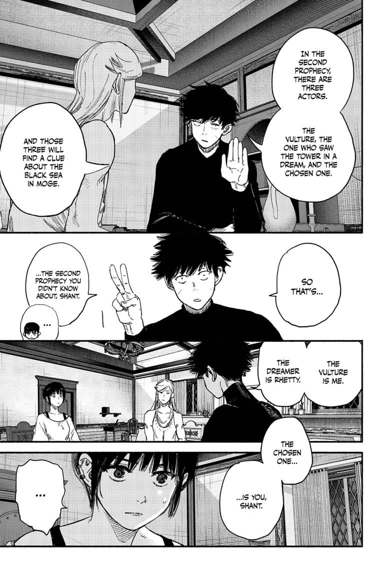Choujin X Chapter 77.2 page 30 - 