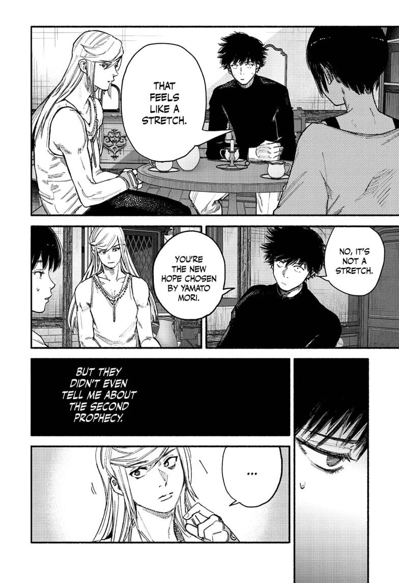 Choujin X Chapter 77.2 page 31 - 