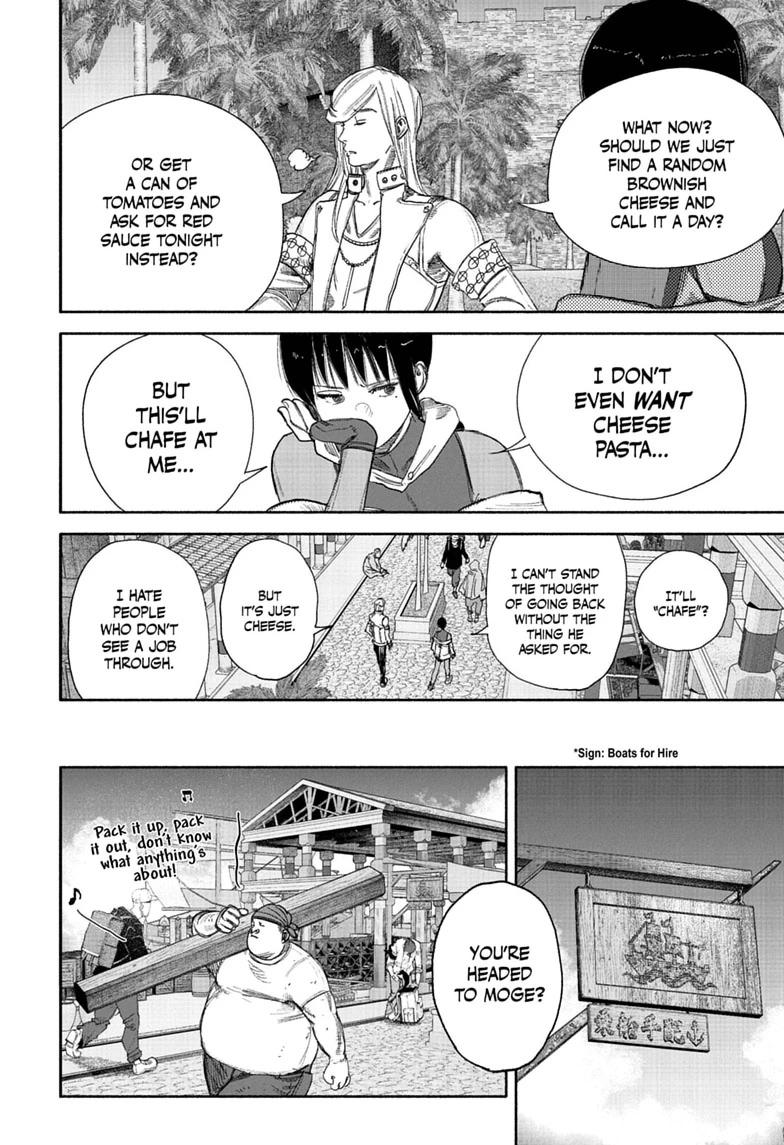 Choujin X Chapter 77.2 page 5 - 