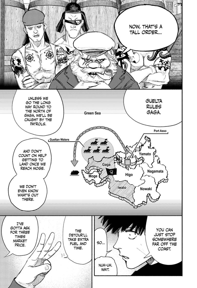 Choujin X Chapter 77.2 page 6 - 