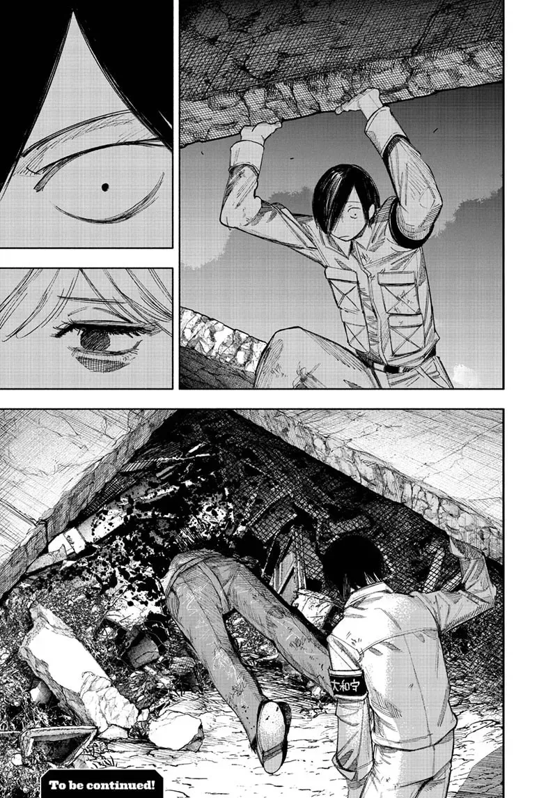 Read Choujin X chapter 0 image 35 on Lezhin