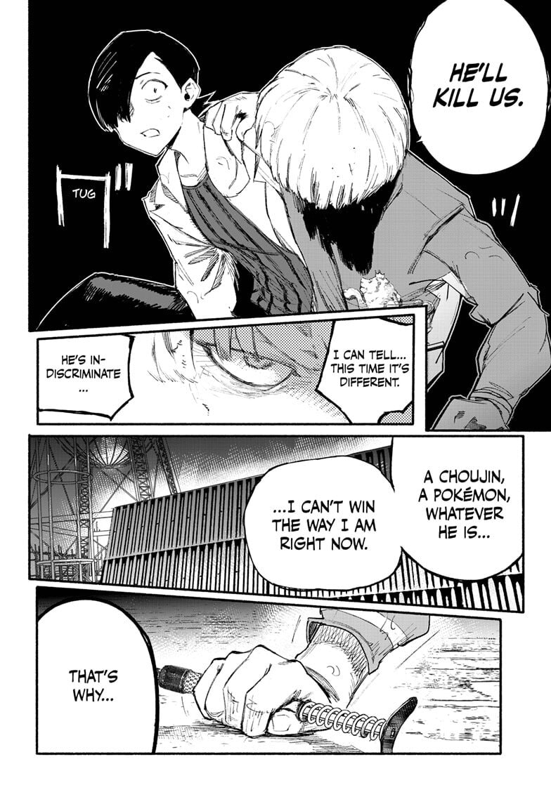 Read Choujin X chapter 1 image 53 on Lezhin