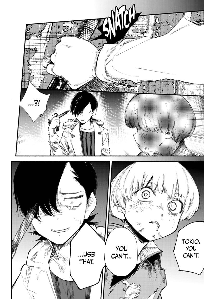 Read Choujin X chapter 1 image 59 on Lezhin