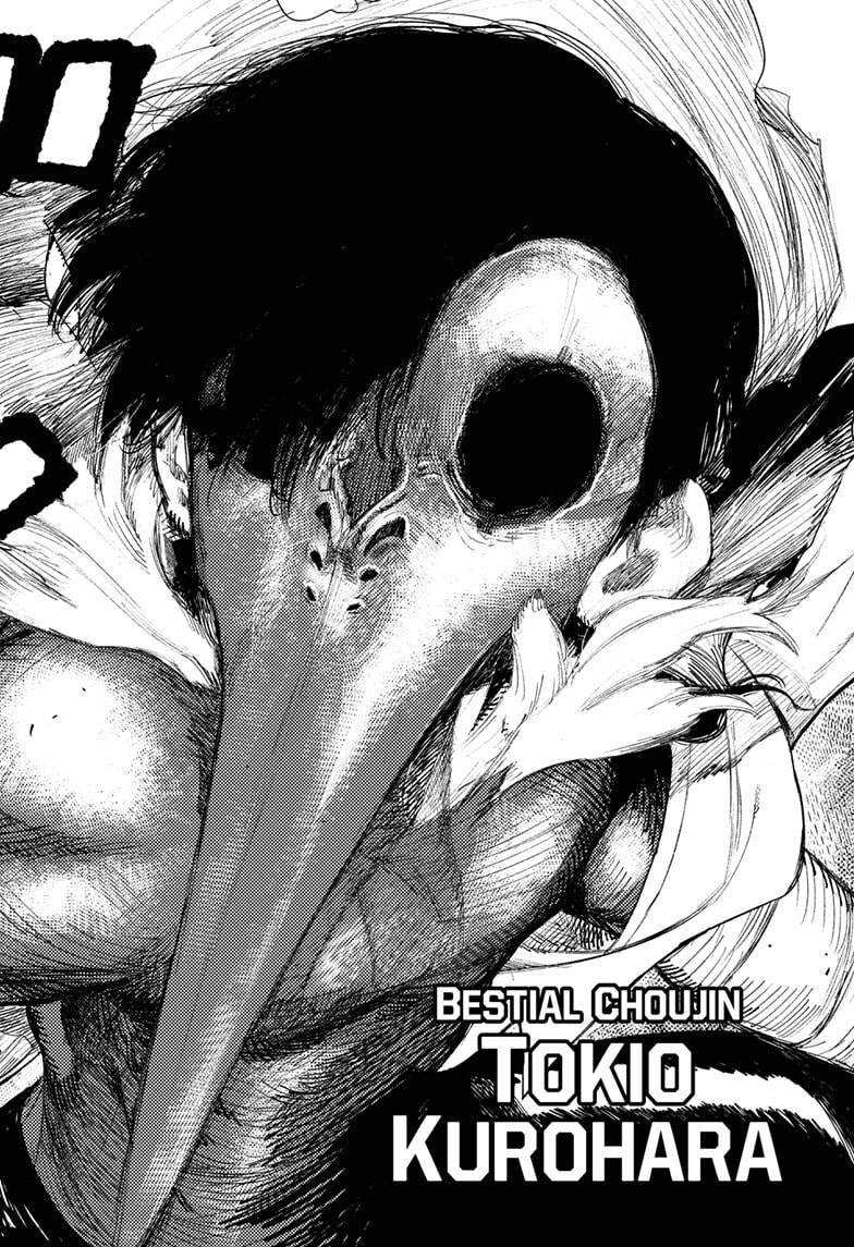 Read Choujin X chapter 1 image 75 on Lezhin