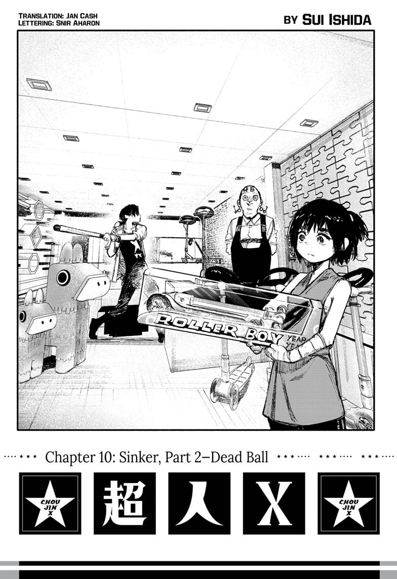 Read Choujin X chapter 10 image 0 on Lezhin