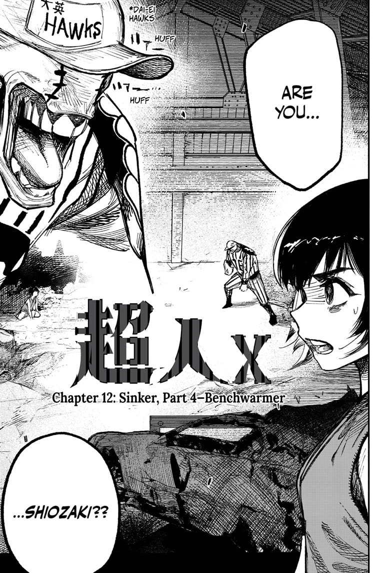 Read Choujin X chapter 12 image 2 on Lezhin