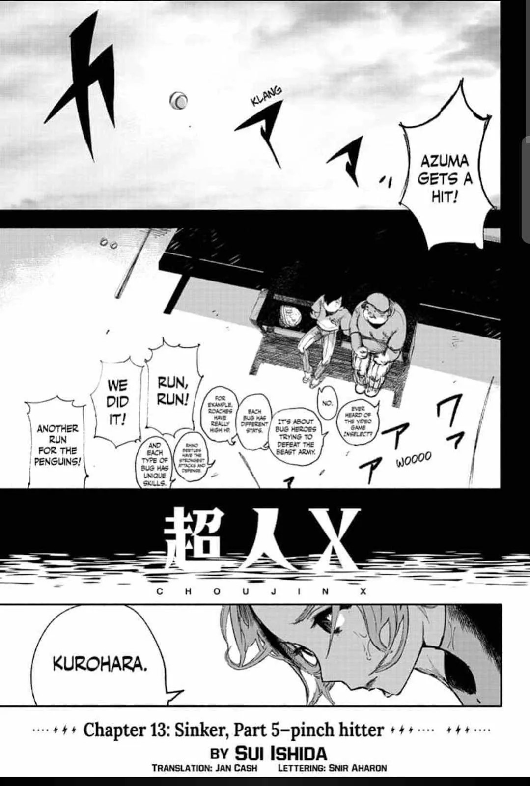 Read Choujin X chapter 13 image 0 on Lezhin