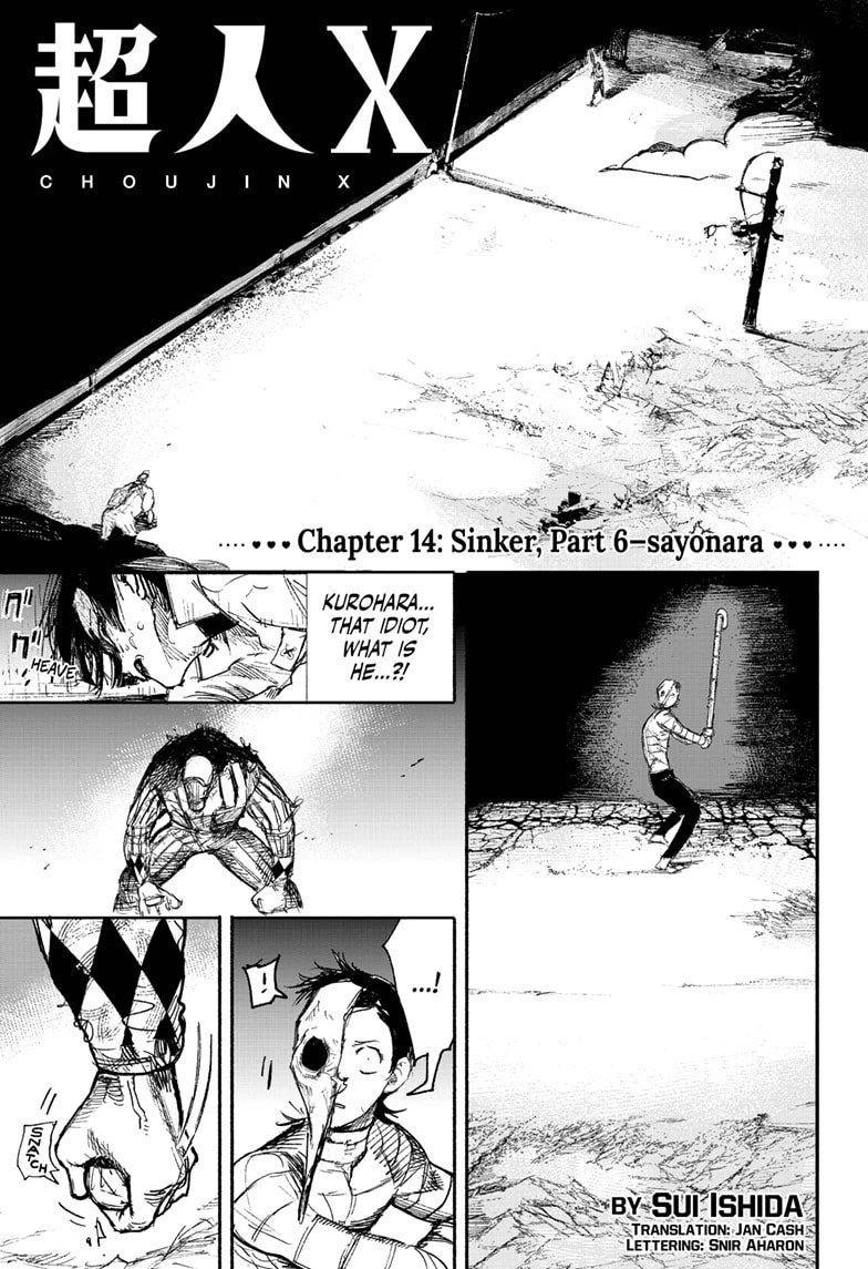 Read Choujin X chapter 14 image 0 on Lezhin