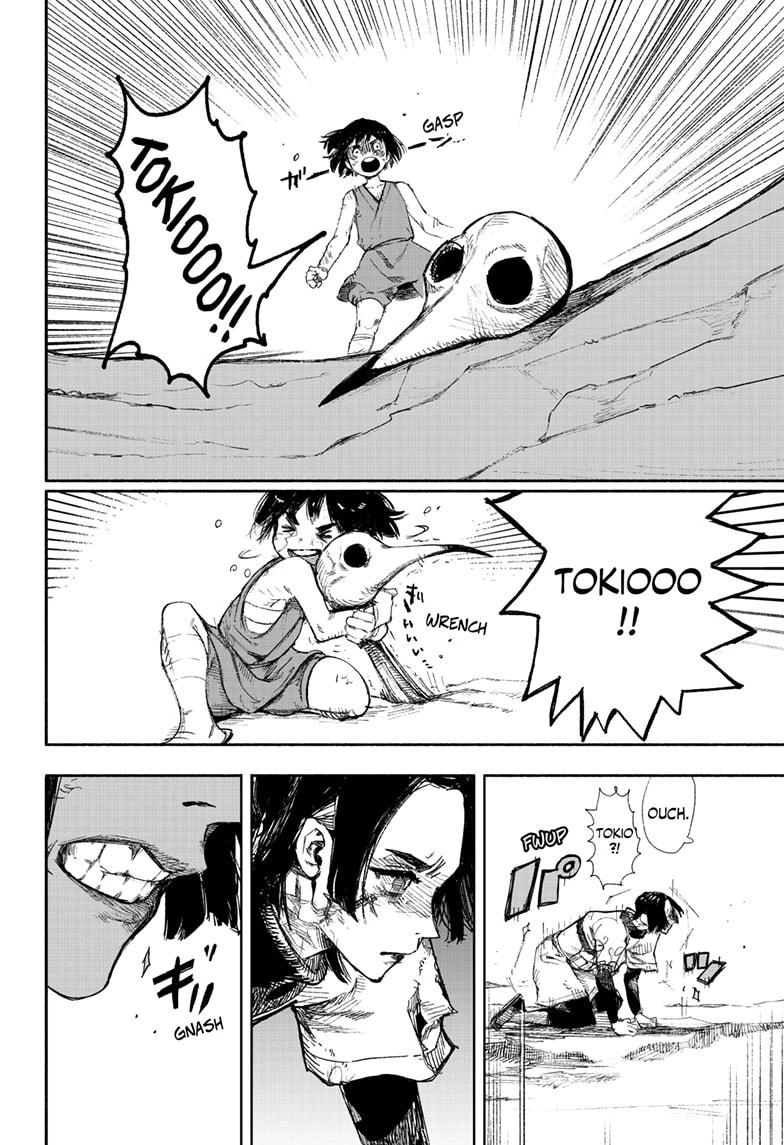 Read Choujin X chapter 14 image 25 on Lezhin