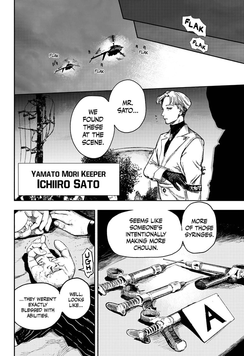 Read Choujin X chapter 14 image 27 on Lezhin