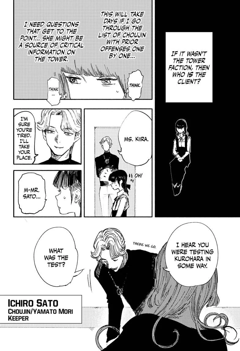 Read Choujin X chapter 17 image 3 on Lezhin