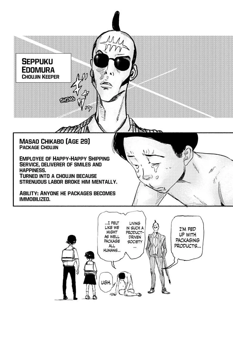 Read Choujin X chapter 17 image 39 on Lezhin