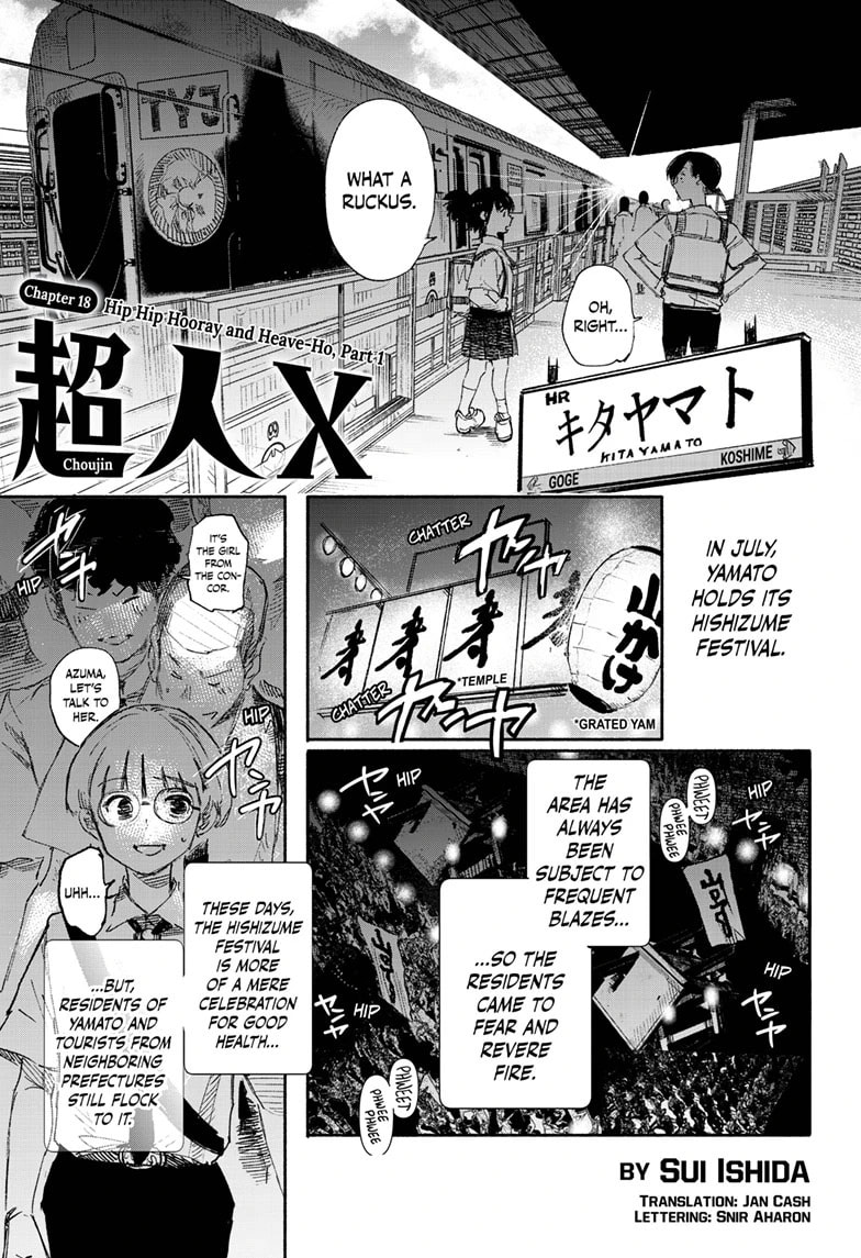 Read Choujin X chapter 18 image 0 on Lezhin