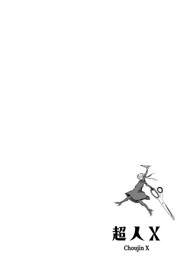 Read Choujin X chapter 18 image 29 on Lezhin