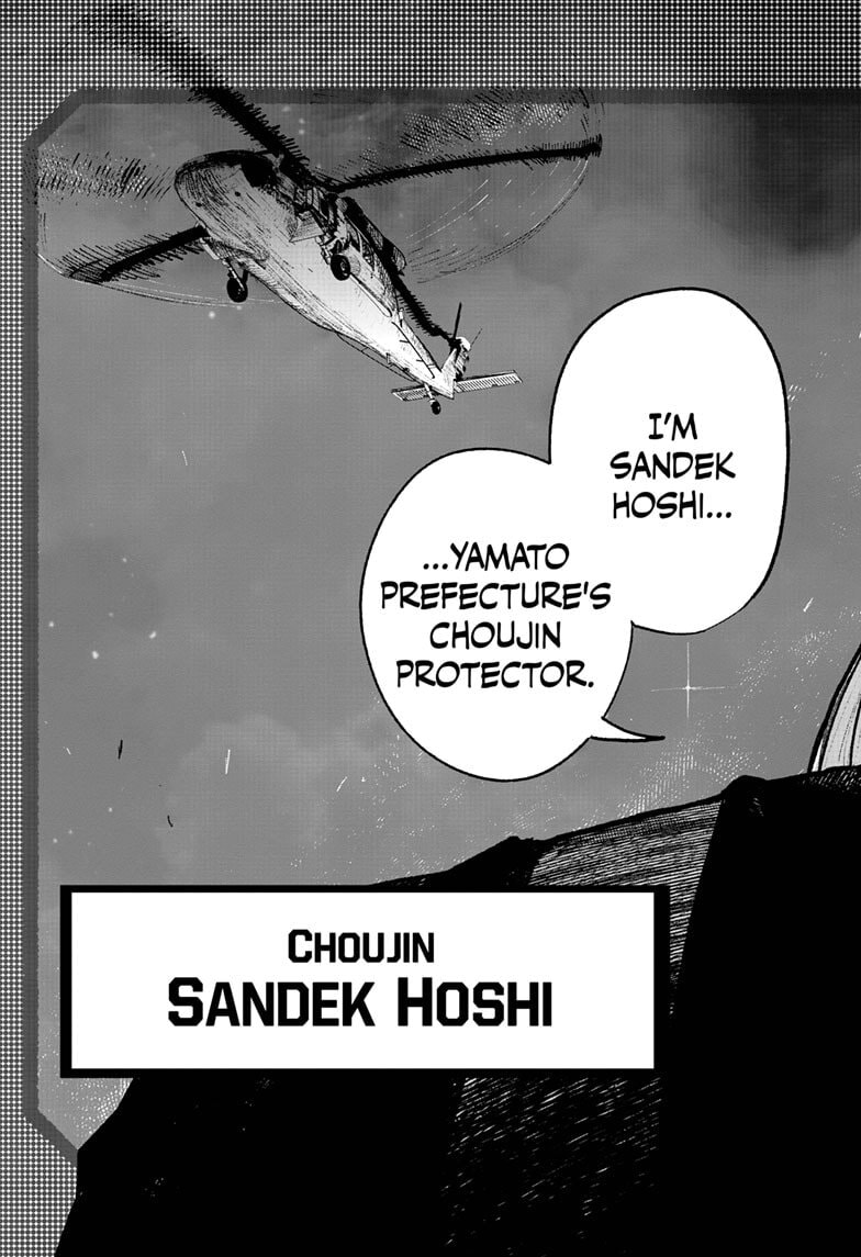 Read Choujin X chapter 2 image 72 on Lezhin