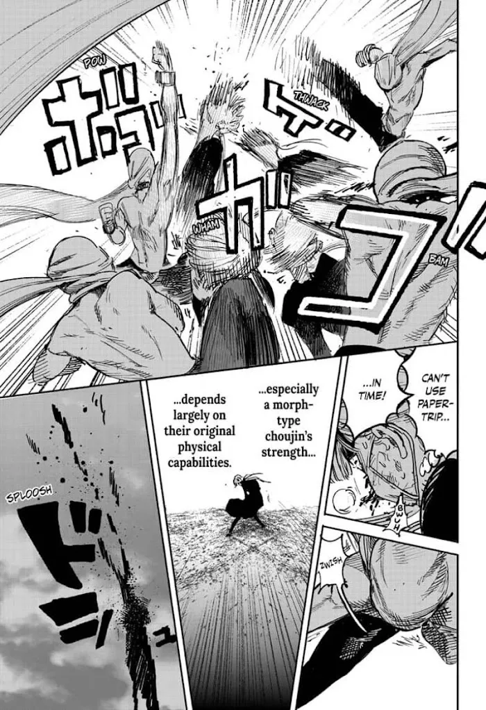 Read Choujin X chapter 21 image 14 on Lezhin