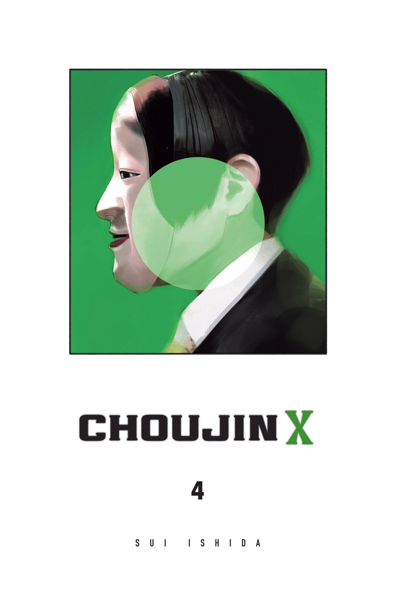 Read Choujin X chapter 22 image 1 on Lezhin