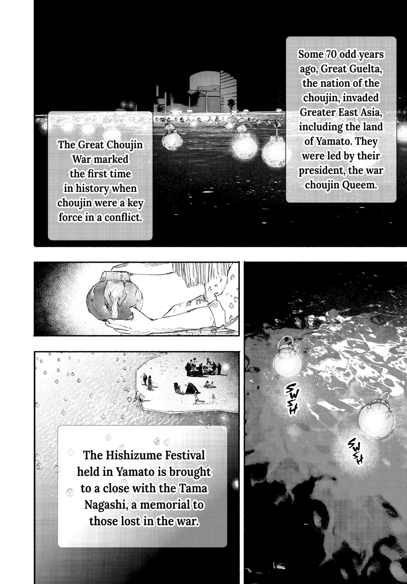 Read Choujin X chapter 22 image 6 on Lezhin