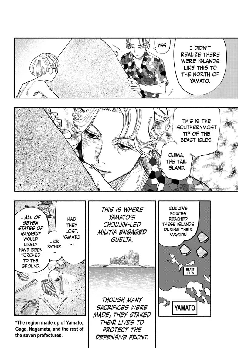 Read Choujin X chapter 26.2 image 3 on Lezhin