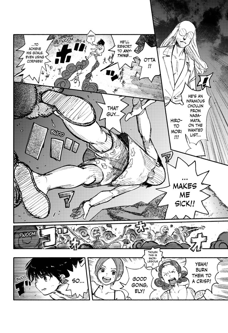 Read Choujin X chapter 28 image 25 on Lezhin