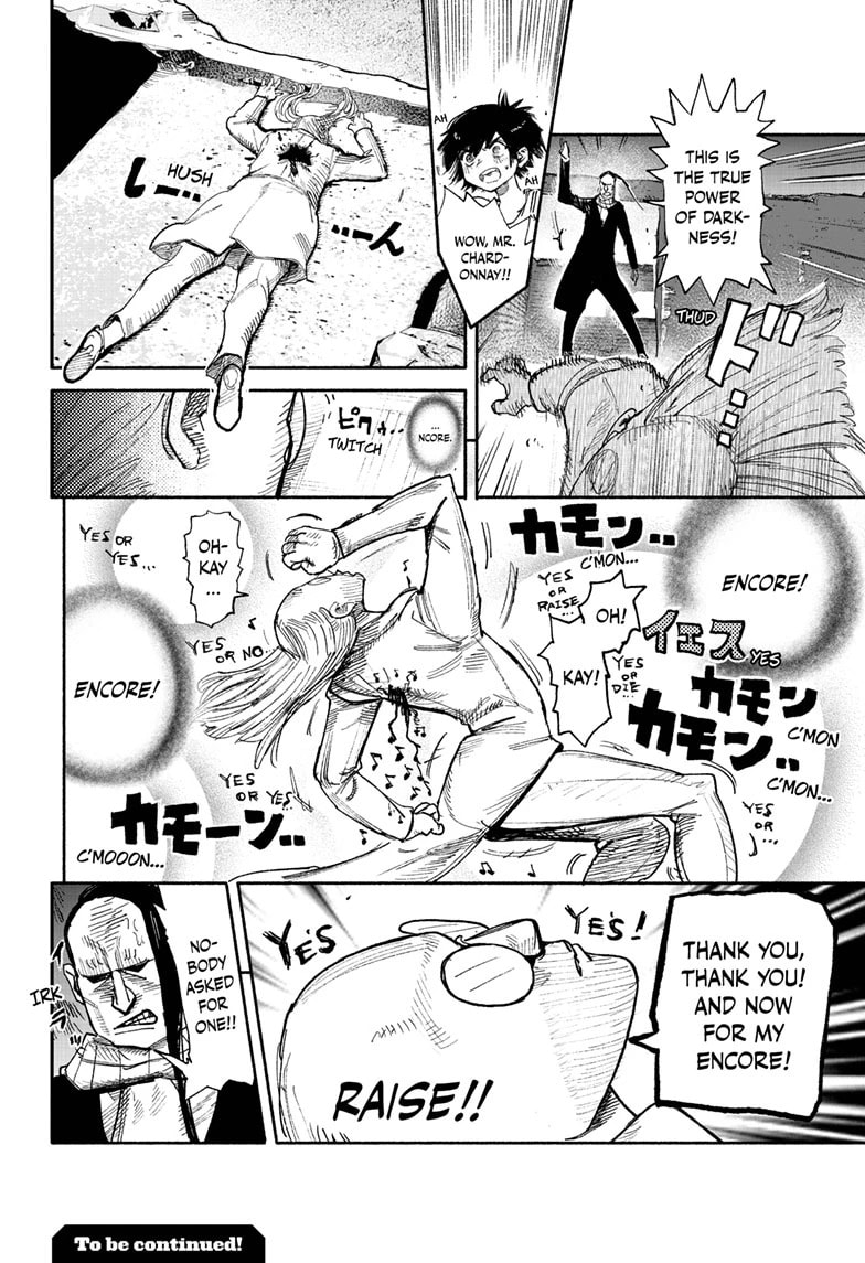 Read Choujin X chapter 28 image 29 on Lezhin