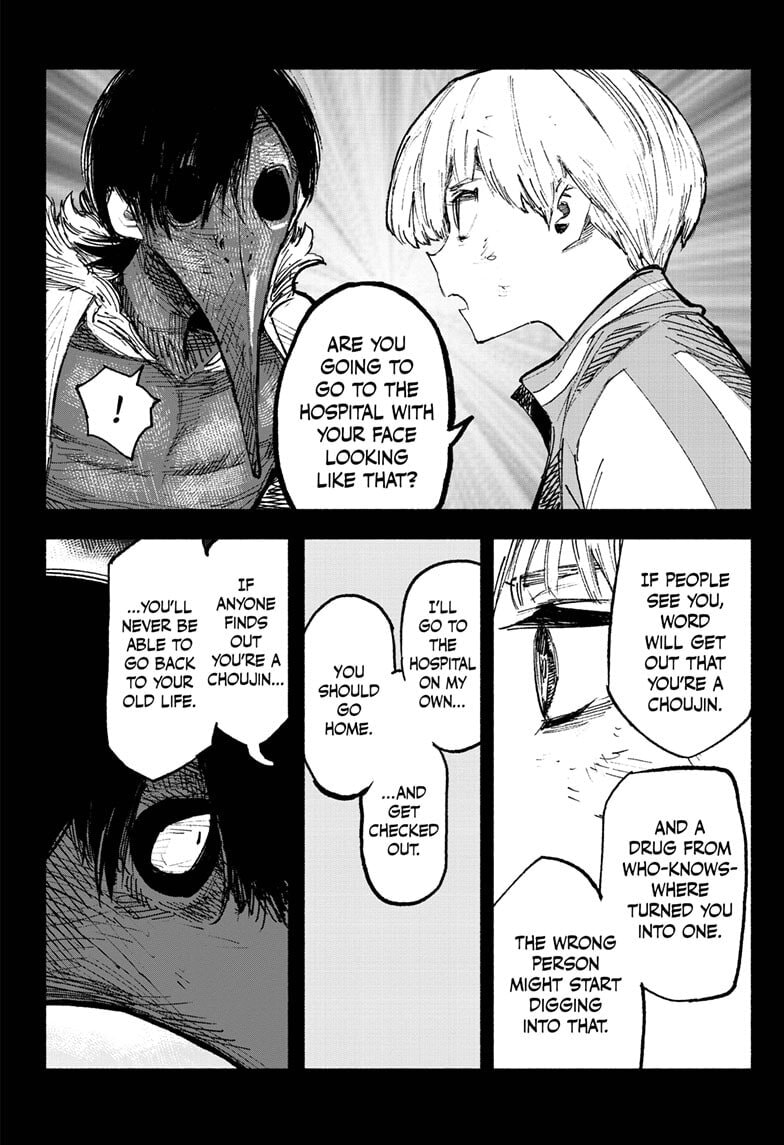 Read Choujin X chapter 3 image 6 on Lezhin