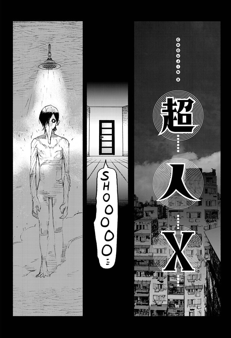 Read Choujin X chapter 3 image 8 on Lezhin