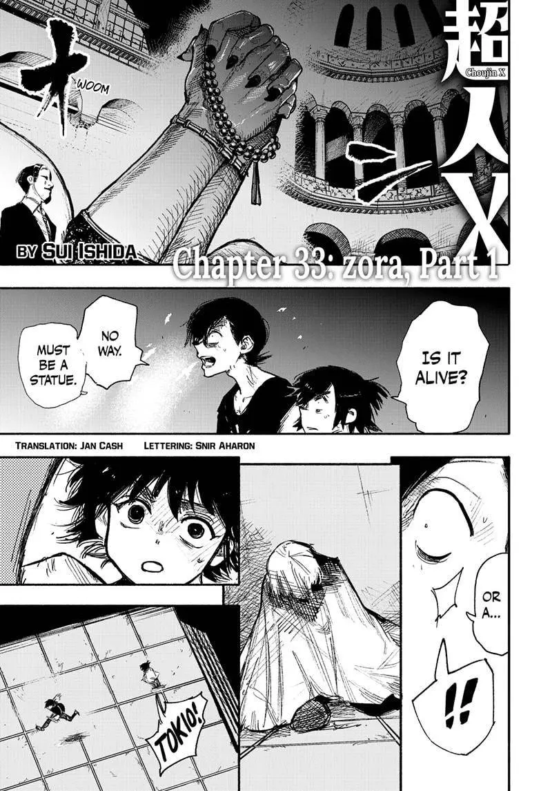 Read Choujin X chapter 33 image 0 on Lezhin
