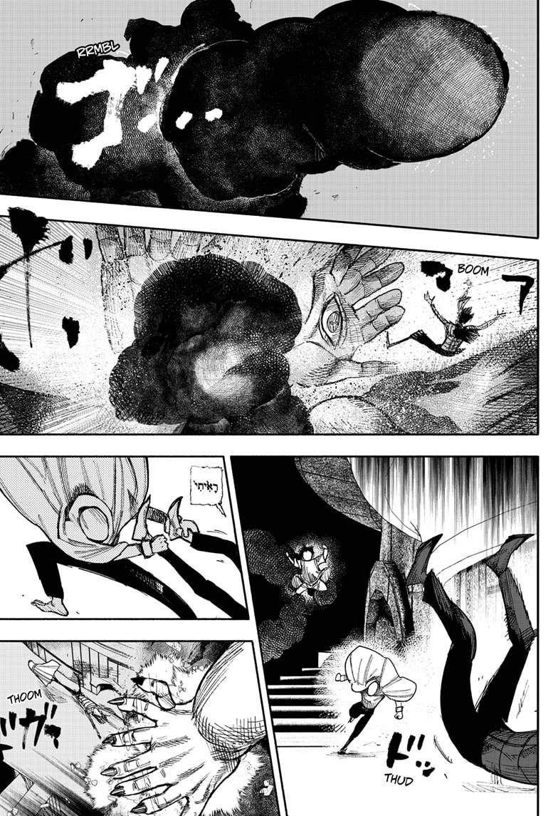 Read Choujin X chapter 34 image 18 on Lezhin
