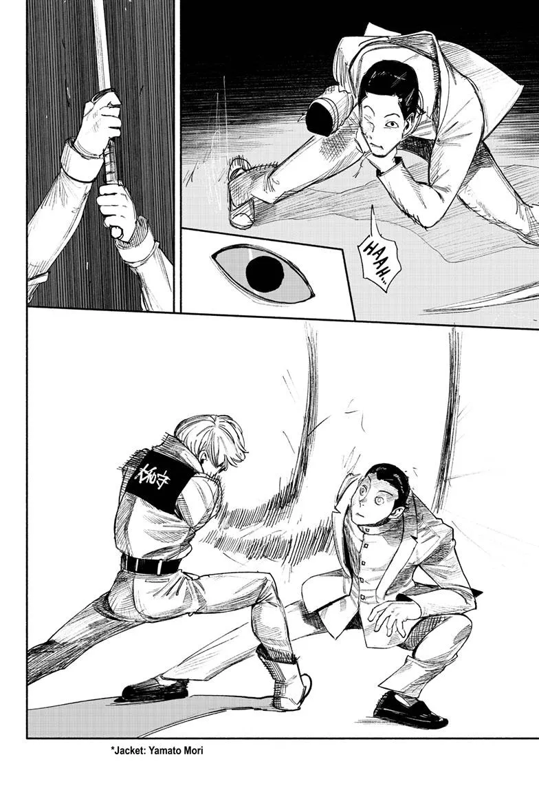 Read Choujin X chapter 36 image 15 on Lezhin