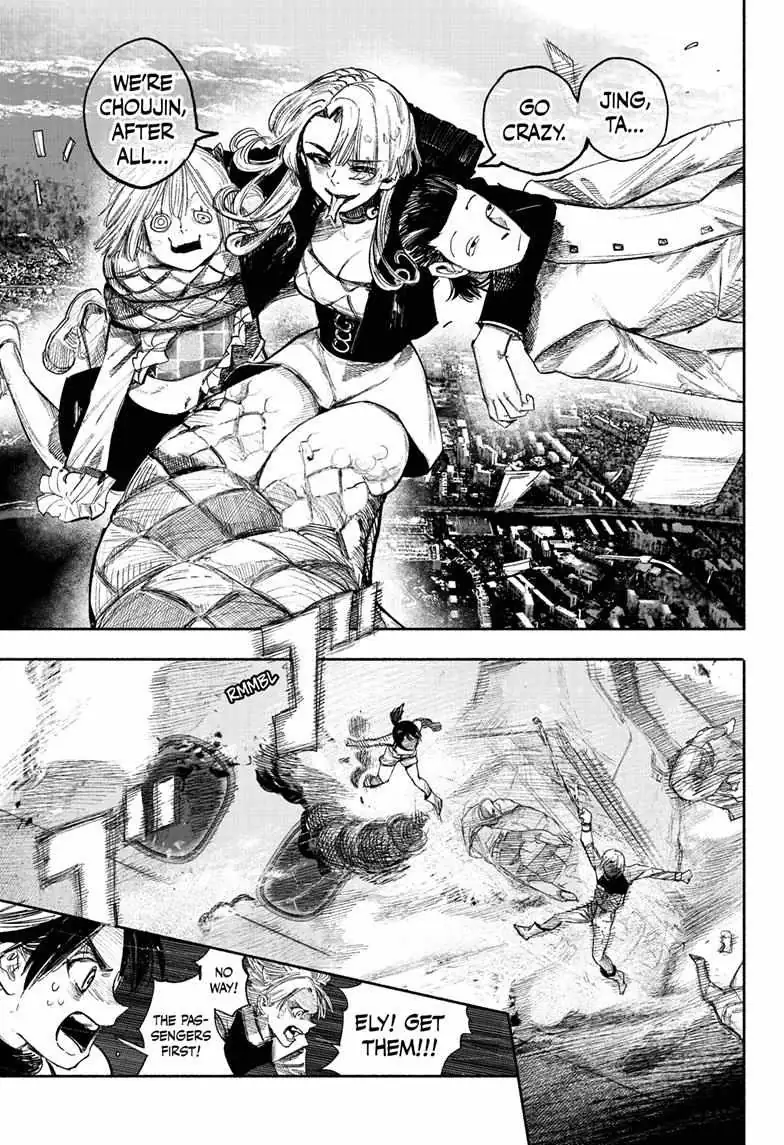 Read Choujin X chapter 36 image 39 on Lezhin