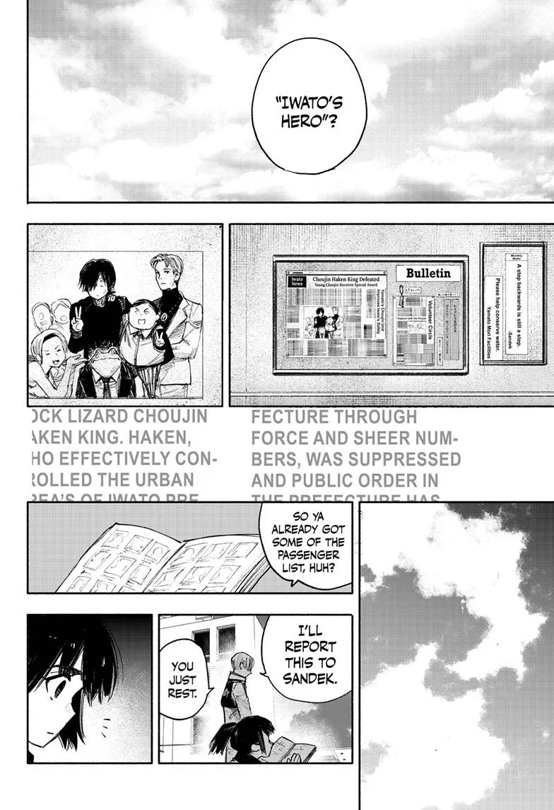 Read Choujin X chapter 36 image 43 on Lezhin