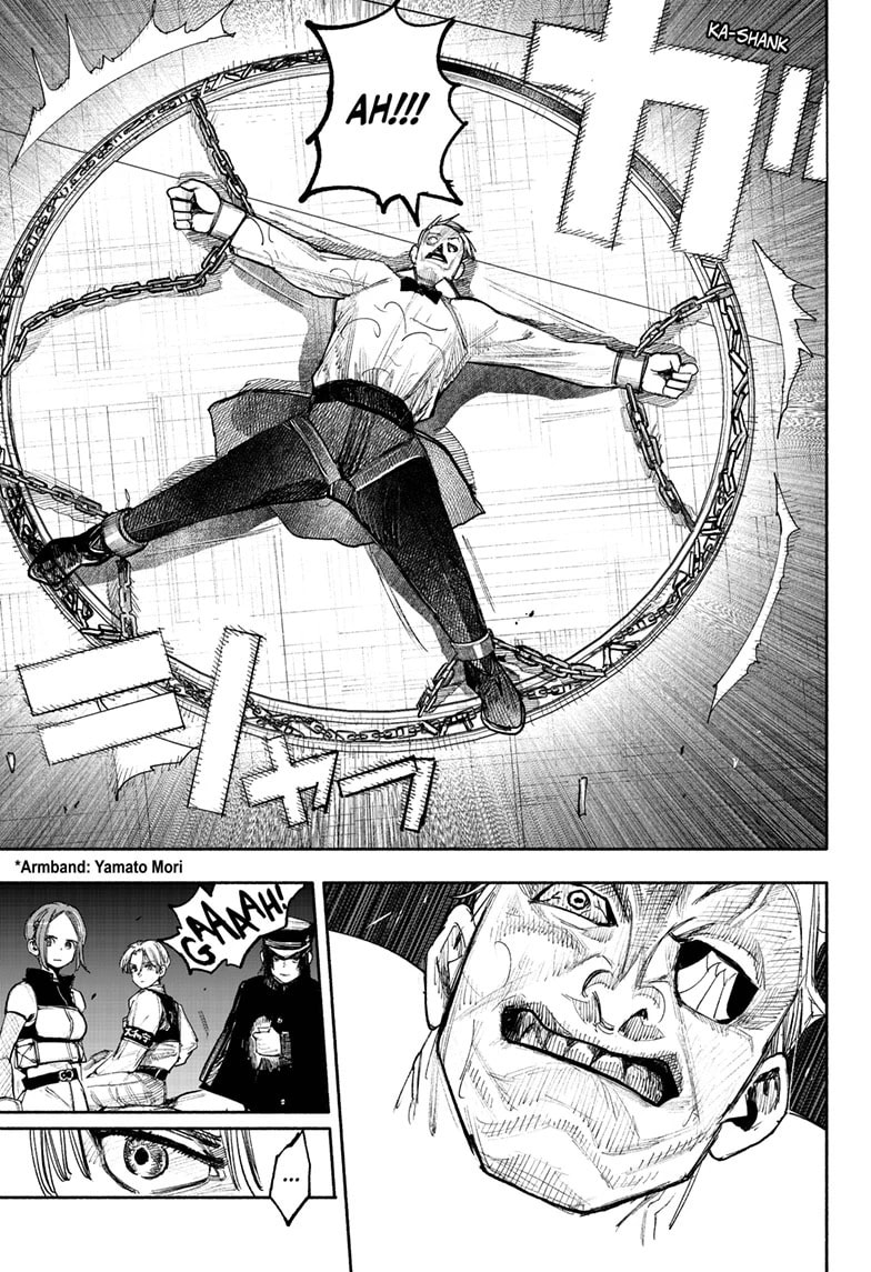 Read Choujin X chapter 37 image 28 on Lezhin