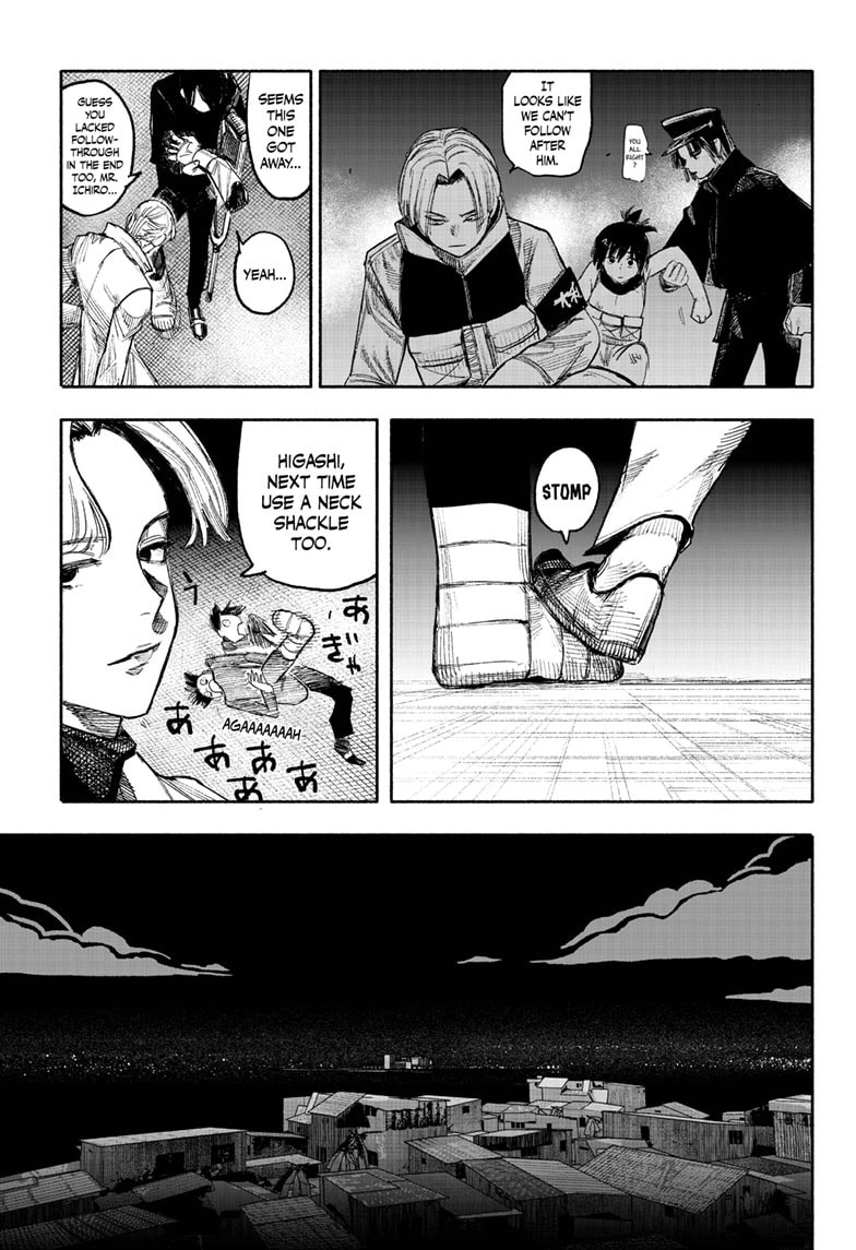 Read Choujin X chapter 37 image 38 on Lezhin