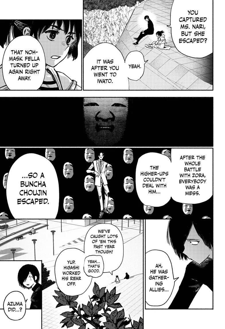 Read Choujin X chapter 38 image 10 on Lezhin