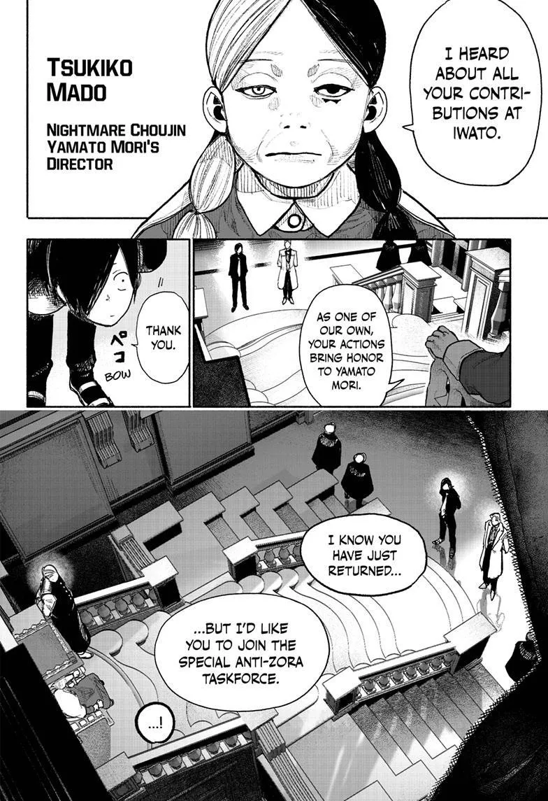 Read Choujin X chapter 38 image 3 on Lezhin