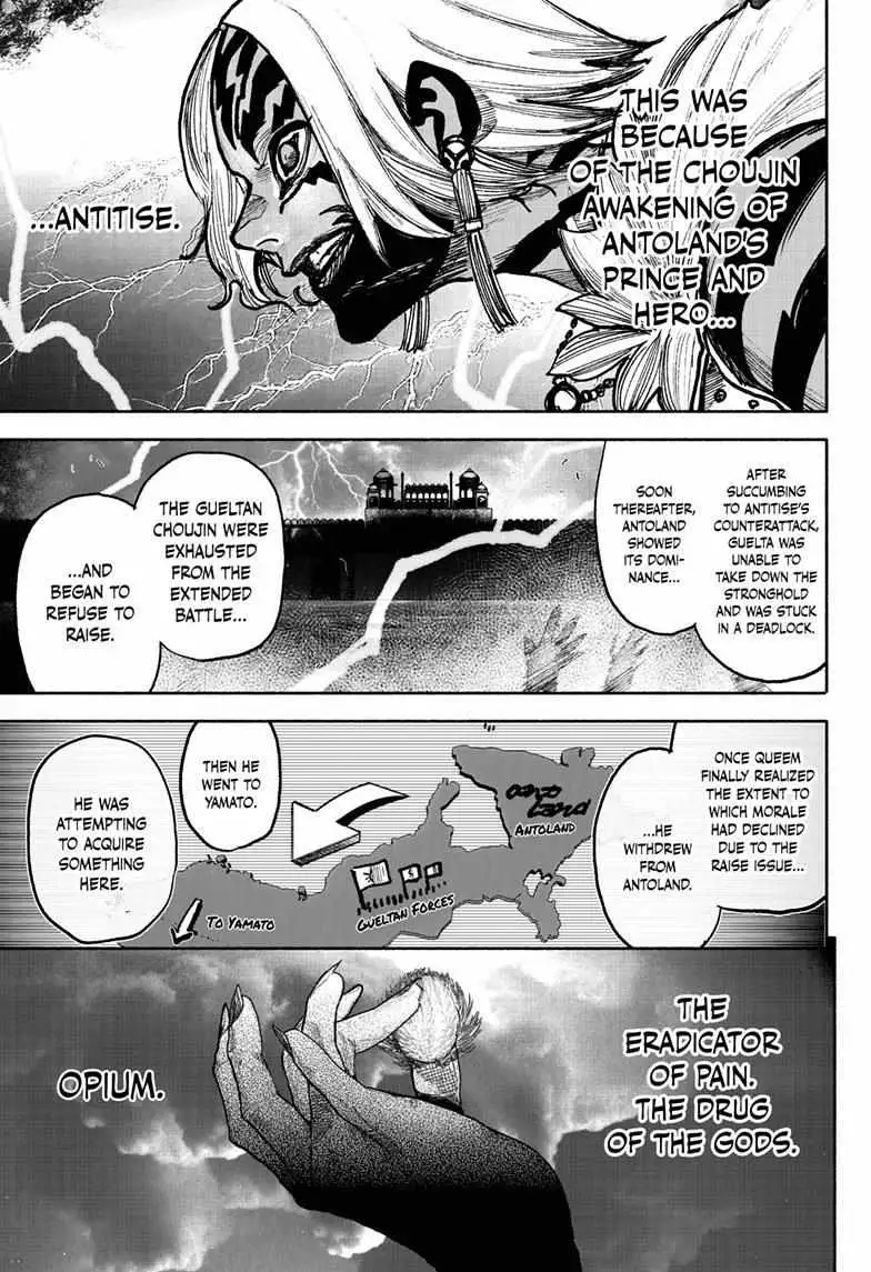 Read Choujin X chapter 38 image 35 on Lezhin