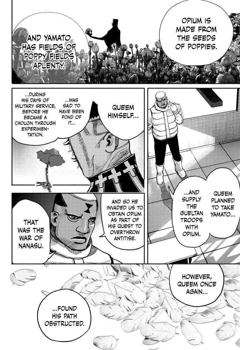 Read Choujin X chapter 38 image 36 on Lezhin