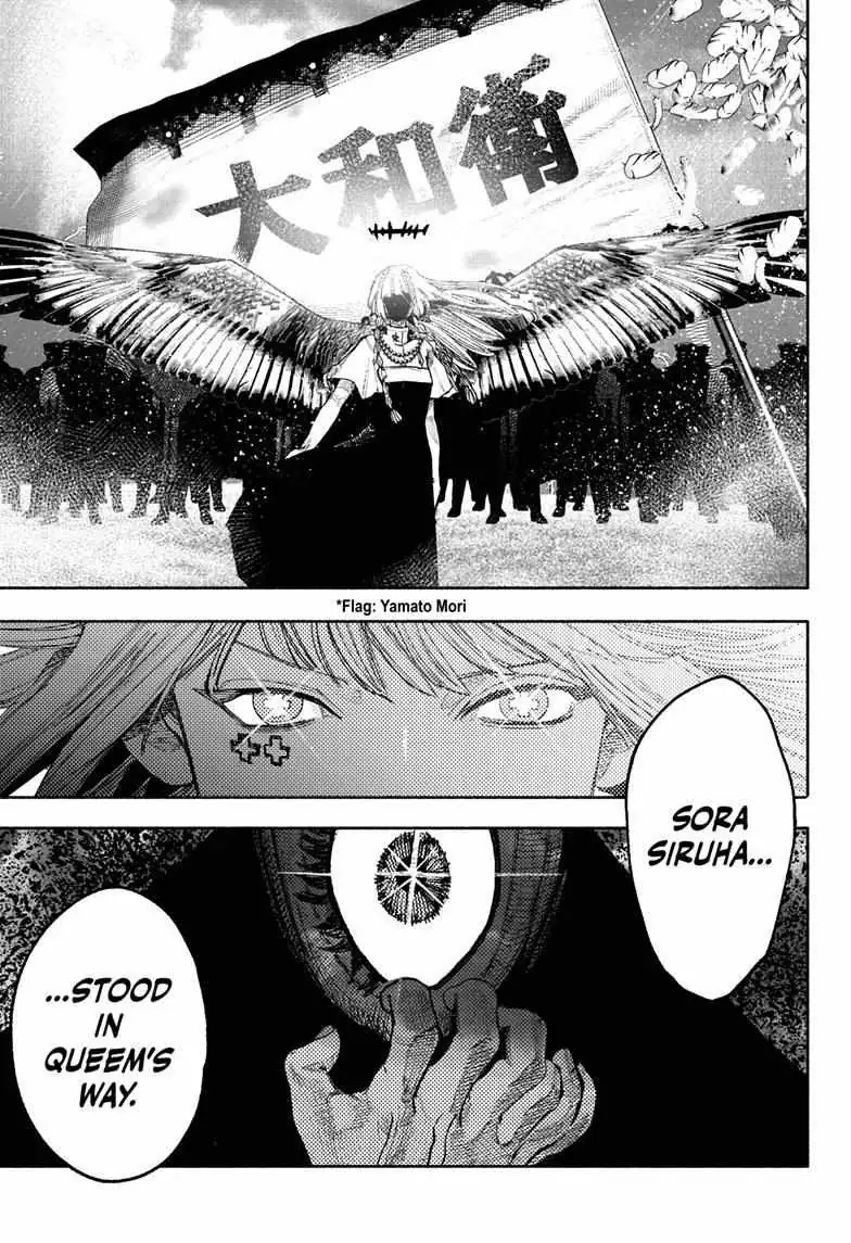 Read Choujin X chapter 38 image 37 on Lezhin
