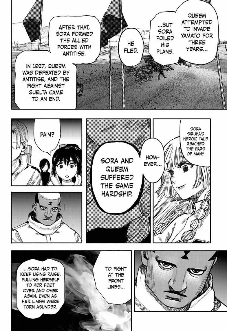 Read Choujin X chapter 38 image 39 on Lezhin