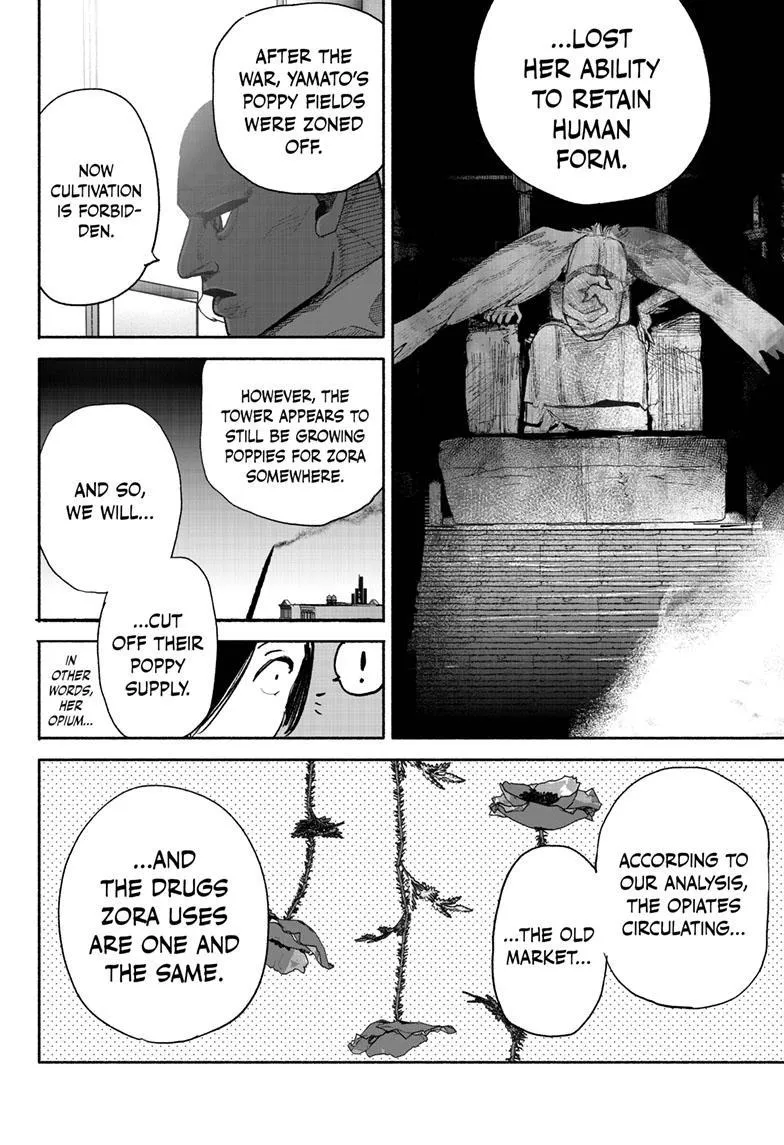 Read Choujin X chapter 38 image 41 on Lezhin