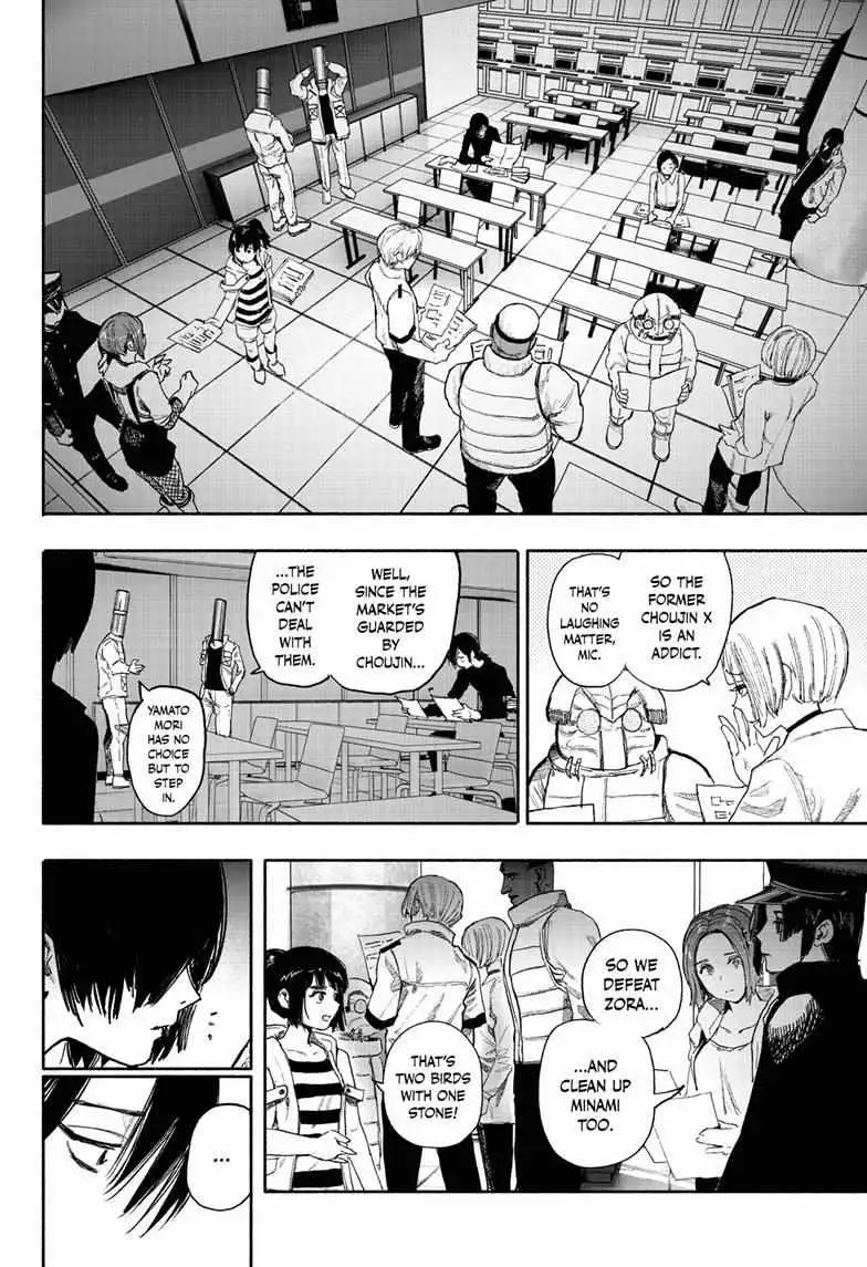 Read Choujin X chapter 38 image 43 on Lezhin