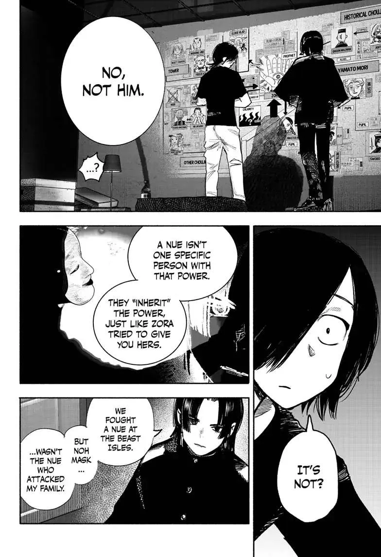 Read Choujin X chapter 39 image 22 on Lezhin